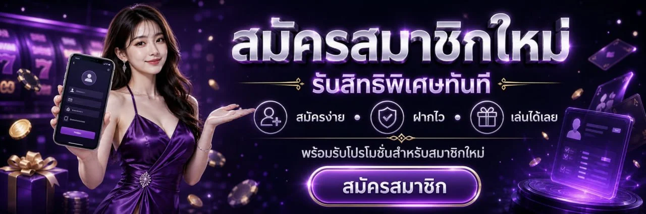 jk24bet banner