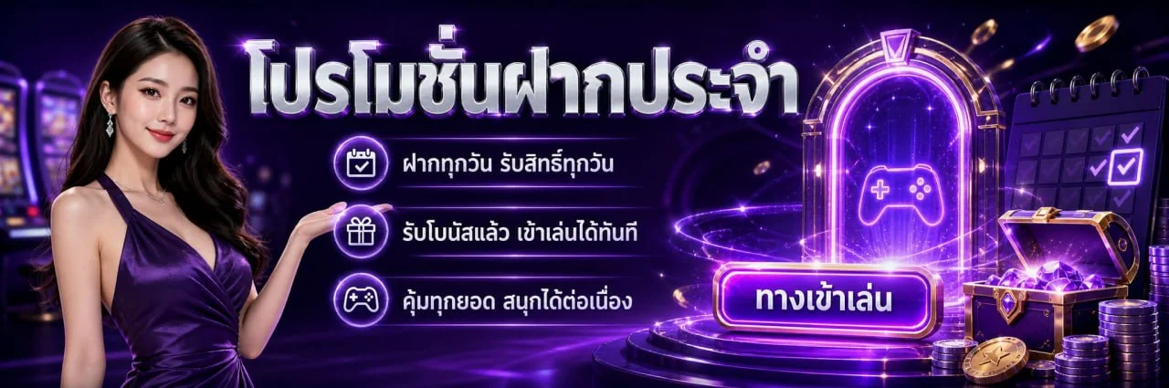 jk24bet banner